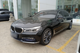 宝马7系 2016款 730Li 豪华型