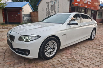宝马5系 2014款 525Li 领先型