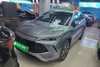 比亚迪 宋L DM-i 2025款 智驾版 160km 超越型