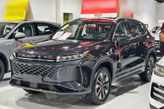 星途追风 2025款 1.5T CVT好事连连版