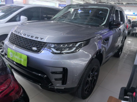 路虎 发现 2020款 2.0T 30周年特别版