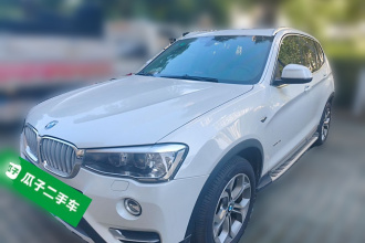 宝马X3(进口) 2014款 xDrive20i X设计套装