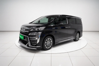 丰田 威尔法 2020款 双擎 2.5L HV尊贵版