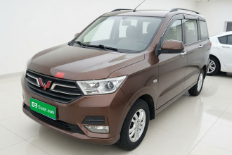 五菱汽车 五菱宏光 2019款 1.5L S标准型国VI LAR