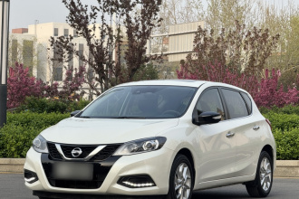 日产 骐达TIIDA 2021款 1.6L CVT智行版