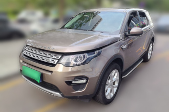 路虎 发现神行 2016款 2.0T HSE