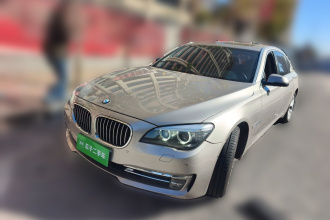 宝马7系 2013款 730Li 领先型
