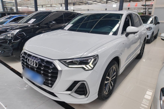 奥迪Q3 2021款 35 TFSI 进取动感型