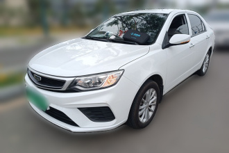 吉利汽车 远景 2020款 改款 1.5L 手动亚运版