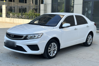 吉利汽车 远景 2020款 1.5L 手动超值版