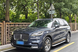林肯 飞行家 2020款 3.0T V6 四驱尊享版