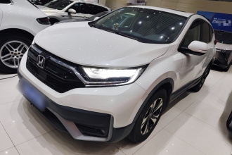 本田CR-V 2021款 240TURBO CVT两驱都市版