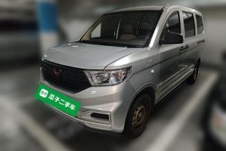 五菱汽车 五菱宏光V 2022款 1.5L劲取版液压助力LAR