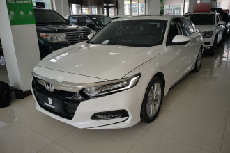 本田 雅阁 2018款 260TURBO 精英版 国VI