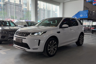 路虎 发现运动版 2020款 249PS R-Dynamic 性能版