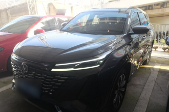 长安CS75 PLUS 2023款 第三代 1.5T 自动尊贵型