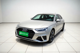 奥迪A4L 2020款 40 TFSI 豪华致雅型