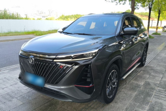 长安CS75 PLUS 2022款 第二代 1.5T 自动尊贵型