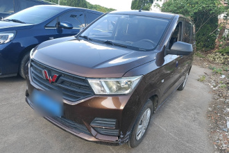 五菱汽车 五菱宏光 2019款 1.5L S基本型国VI LAR