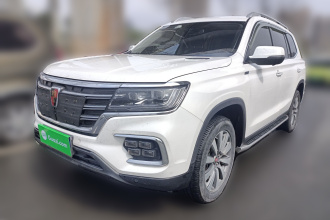 荣威RX8 2019款 30T 智联网两驱超群旗舰版