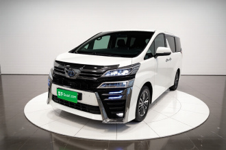 丰田 威尔法 2020款 双擎 2.5L HV尊贵版