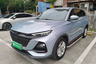 长安欧尚X7 PLUS 2022款 1.5T 蓝鲸版自动豪华型