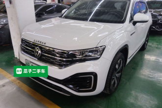 大众 探岳GTE插电混动 2022款 1.4T 豪华型