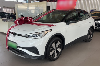 大众 ID.4 X 2025款 改款 聪明款 出众版