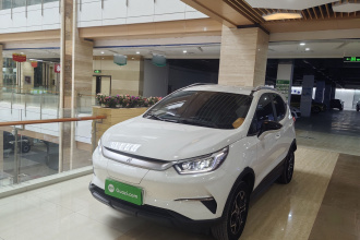 比亚迪 元Pro 2021款 401KM 豪华型