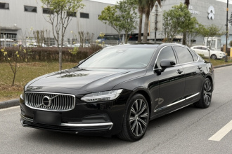 沃尔沃S90 2023款 B5 智远豪华版