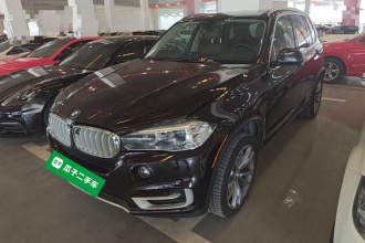 宝马X5（平行进口） 