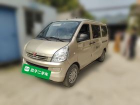 五菱汽车 五菱荣光 2015款 1.2L S 基本型CNG