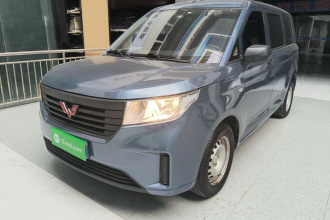 五菱汽车 五菱宏光PLUS 2020款 1.5L 手动标准型 5座
