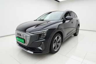 奥迪Q5 e-tron 2022款 40 e-tron 星耀型 锦衣套装