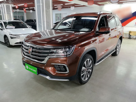 荣威RX8 2018款 30T 智联网四驱至尊版