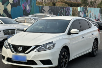 日产 轩逸 2021款 经典 1.6XE CVT舒适版