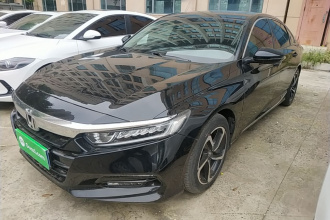 本田 雅阁 2018款 260TURBO 精英版 国VI