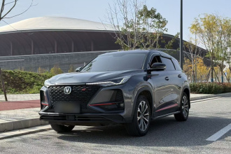 长安CS75 PLUS 2020款 2.0T 自动领航型