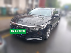 本田 雅阁 2018款 260TURBO 精英版 国V