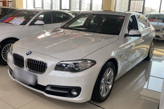 宝马5系 2017款 520Li 典雅型