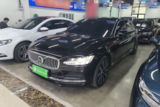 沃尔沃S90 2024款 B5 智远豪华版