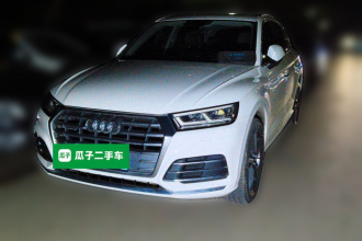 奥迪Q5L 2020款 40 TFSI 荣享时尚型