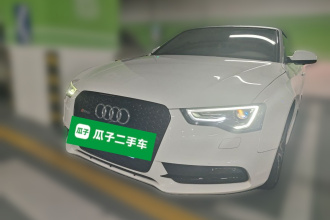 奥迪A5 2014款 Cabriolet 45 TFSI