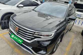 荣威RX5 MAX 2019款 300TGI 自动4G互联豪华版