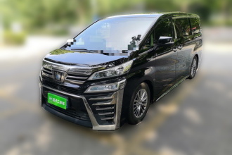丰田 威尔法 2021款 皇冠 双擎 2.5L HV至尊版