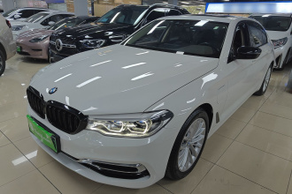 宝马5系新能源 2020款 里程升级版 530Le 先锋版