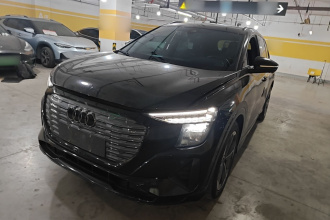 奥迪Q5 e-tron 2023款 40 e-tron 星耀型 锦衣套装