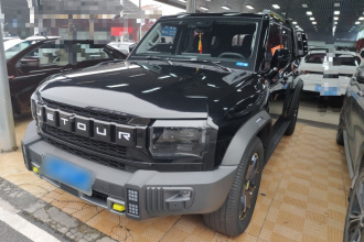 捷途旅行者 2023款 2.0T 四驱穿越PRO