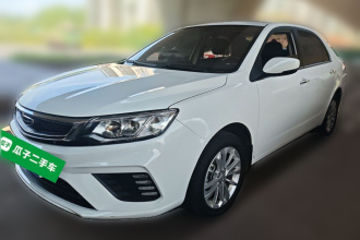 吉利汽车 远景 2020款 1.5L CVT尊贵型