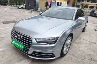 奥迪A7 2016款 50 TFSI quattro 舒适型
